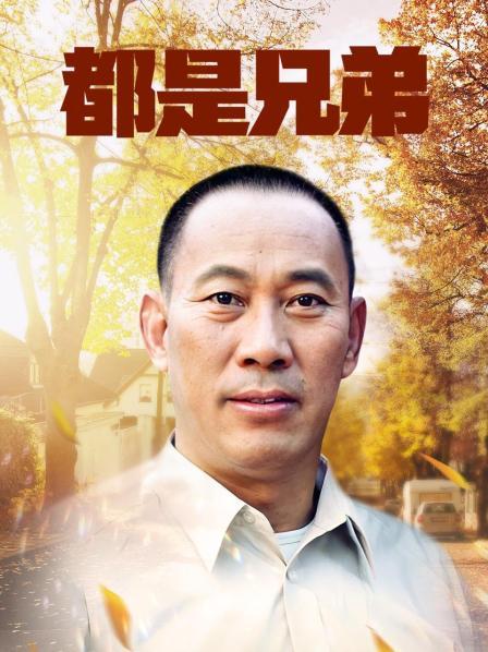 中文字幕人妻为了工作